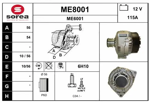 Alternator (ME8001)
