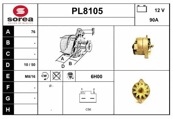 Alternator (PL8105)