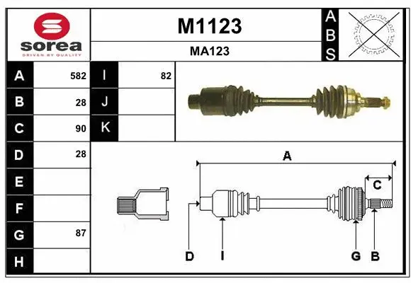 Drive Shaft (M1123)