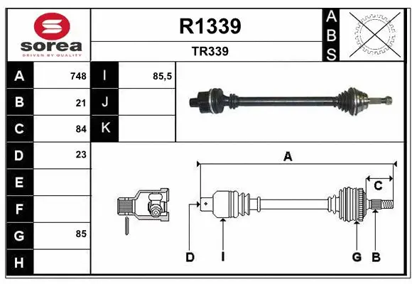 Drive Shaft (R1339)