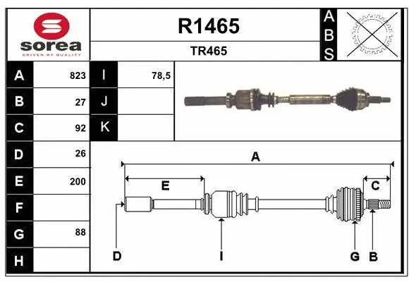 Drive Shaft (R1465)