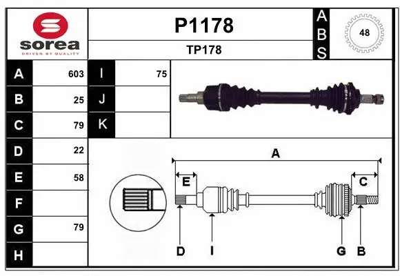 Drive Shaft (P1178)
