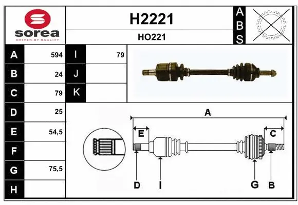 Drive Shaft (H2221)