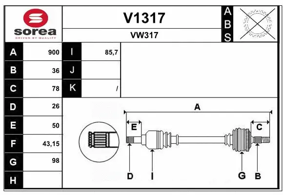 Drive Shaft (V1317)