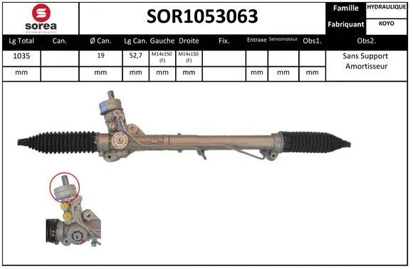 Steering Gear (SOR1053063)