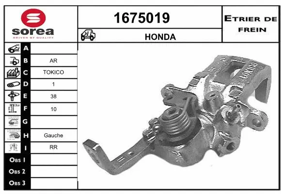 Brake Caliper (1675019)