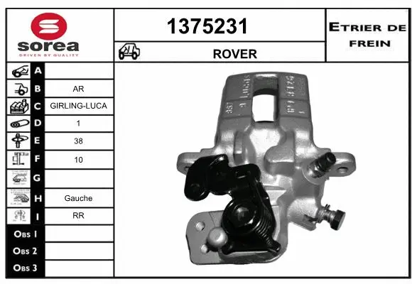 Brake Caliper (1375231)