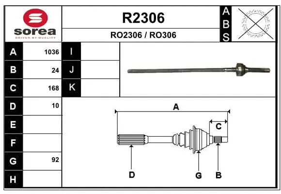 Drive Shaft (R2306)