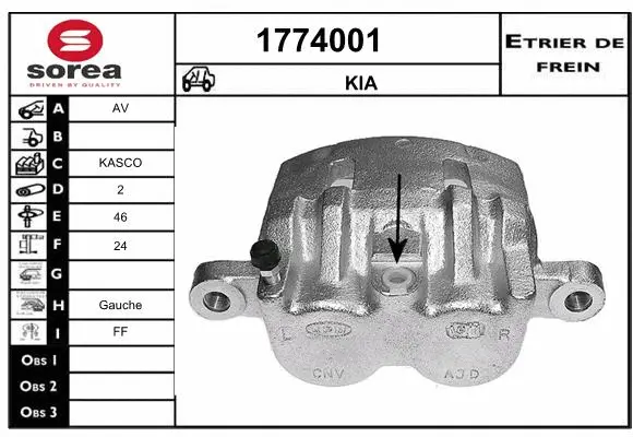 Brake Caliper (1774001)
