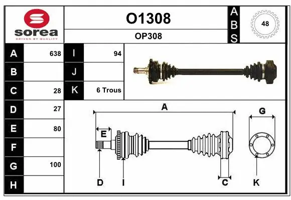 Drive Shaft (O1308)