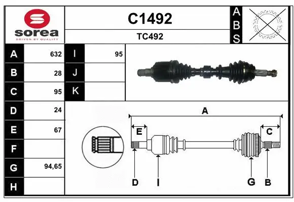 Drive Shaft (C1492)