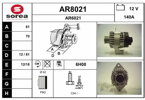 Alternator (AR8021)