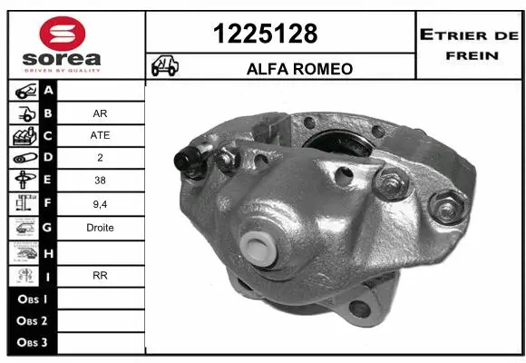 Brake Caliper (1225128)