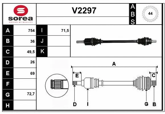 Drive Shaft (V2297)