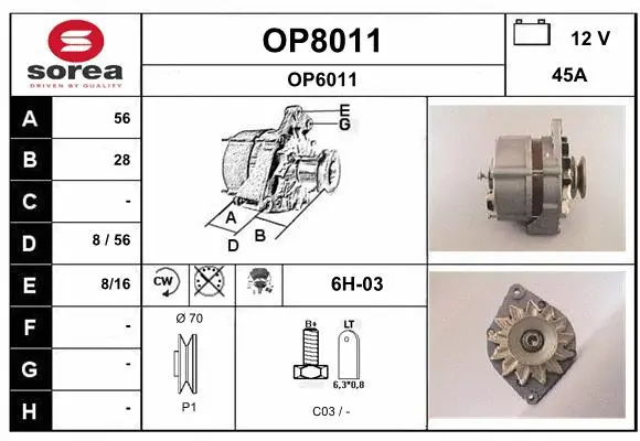 Alternator (OP8011)