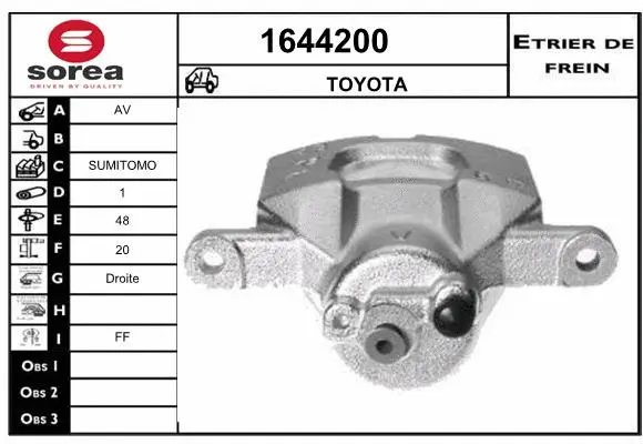 Brake Caliper (1644200)