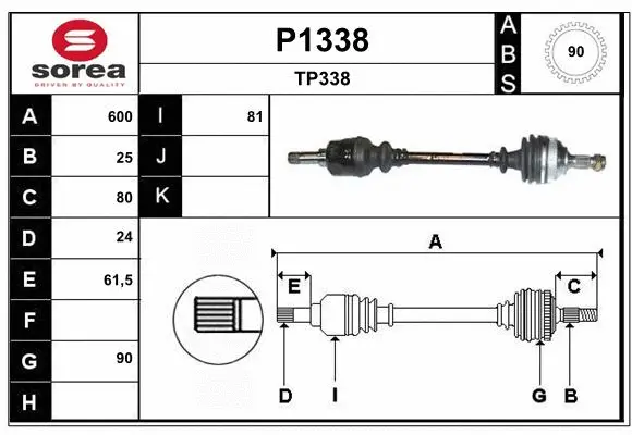 Drive Shaft (P1338)