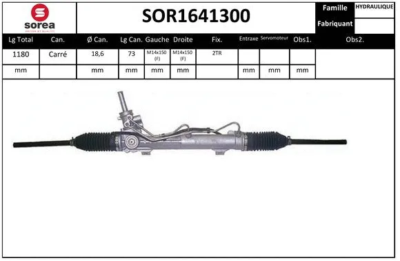 Steering Gear (SOR1641300)