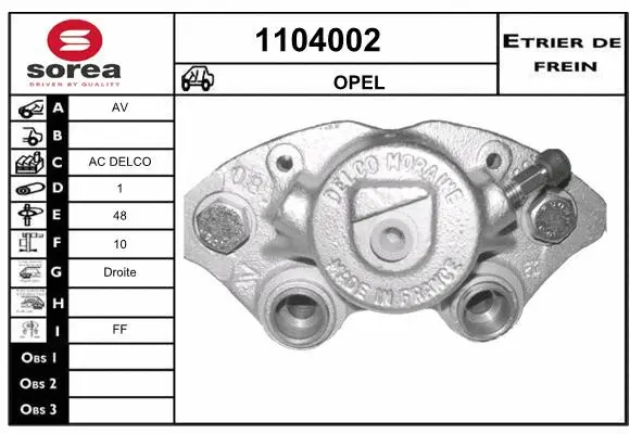 Brake Caliper (1104002)