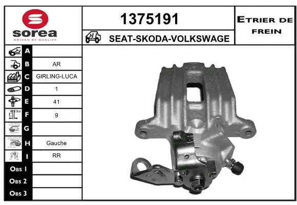 Brake Caliper (1375191)