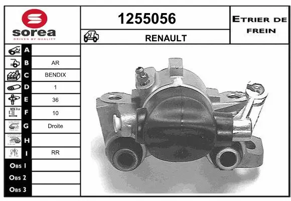 Brake Caliper (1255056)
