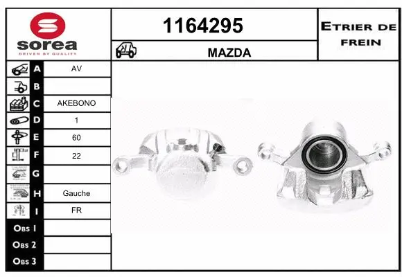 Brake Caliper (1164295)