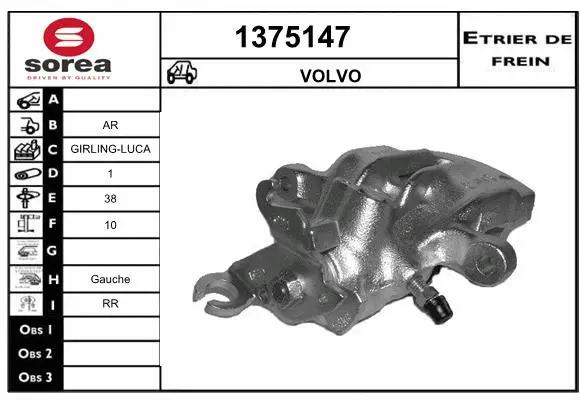 Brake Caliper (1375147)