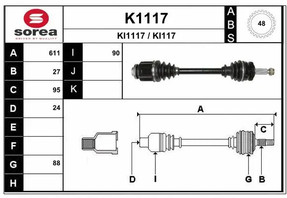 Drive Shaft (K1117)