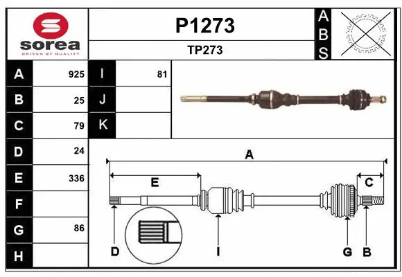 Drive Shaft (P1273)