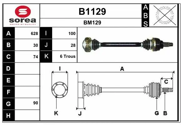 Drive Shaft (B1129)