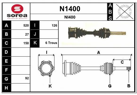 Drive Shaft (N1400)