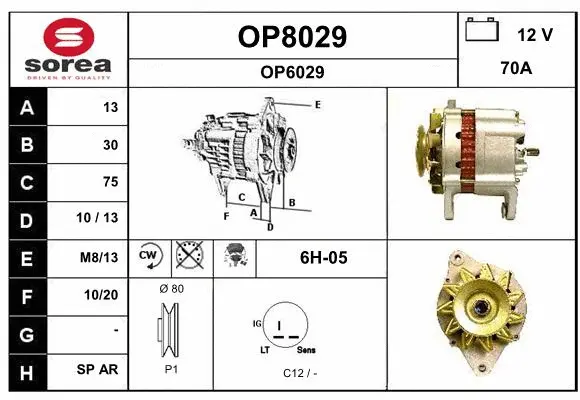 Alternator (OP8029)