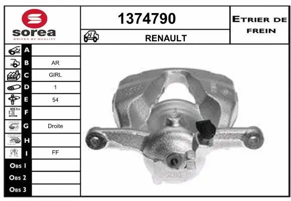 Brake Caliper (1374790)