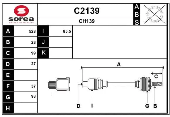 Drive Shaft (C2139)