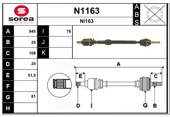 Drive Shaft (N1163)