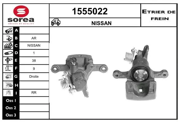 Brake Caliper (1555022)