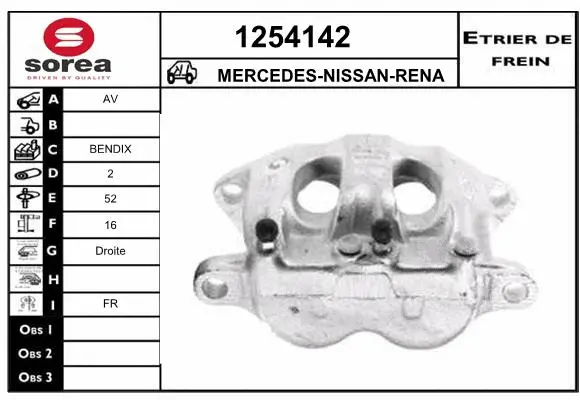 Brake Caliper (1254142)
