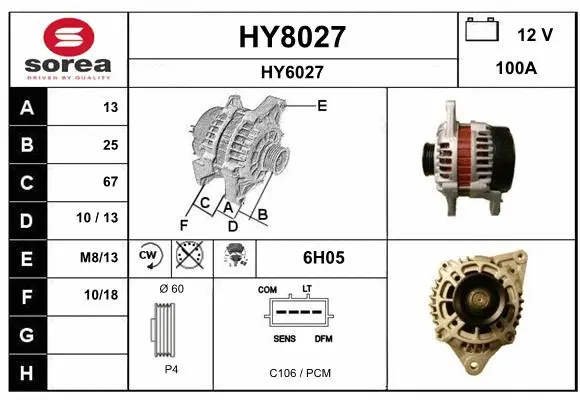 Alternator (HY8027)