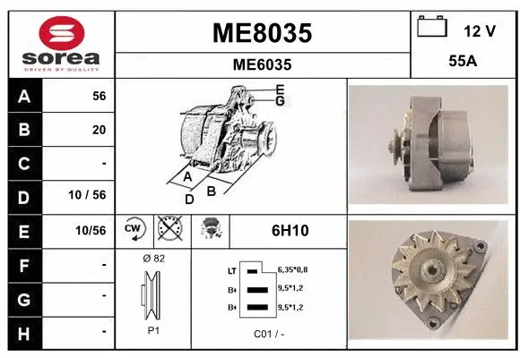 Alternator (ME8035)