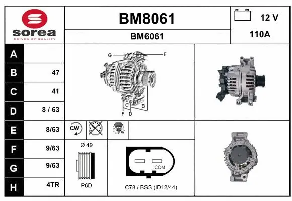 Alternator (BM8061)