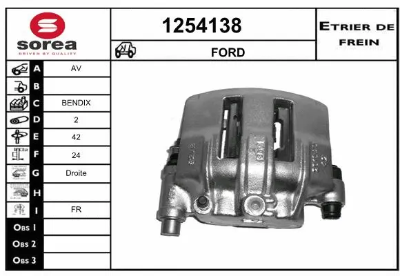 Brake Caliper (1254138)