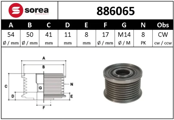 Alternator Freewheel Clutch (886065)
