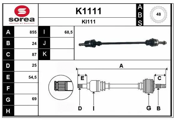 Drive Shaft (K1111)