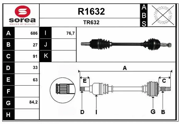 Drive Shaft (R1632)