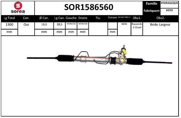 Steering Gear (SOR1586560)
