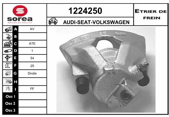 Brake Caliper (1224250)