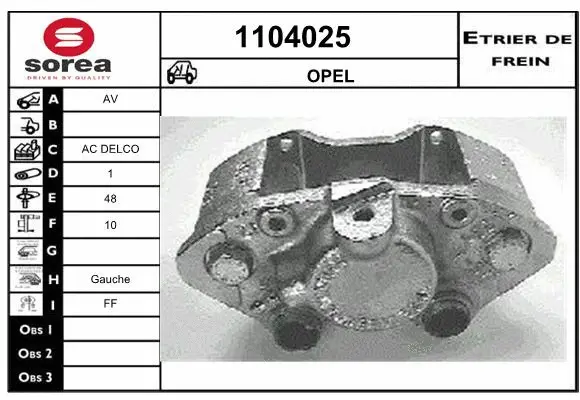 Brake Caliper (1104025)