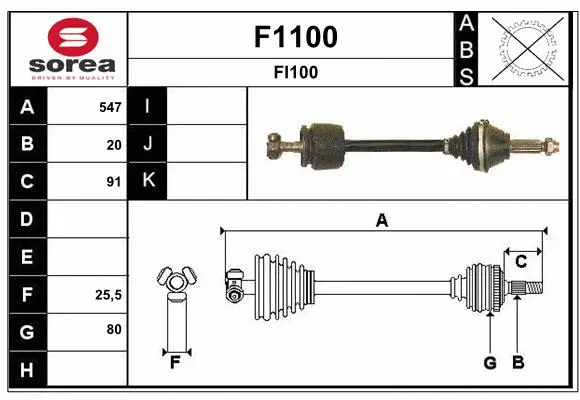 Drive Shaft (F1100)