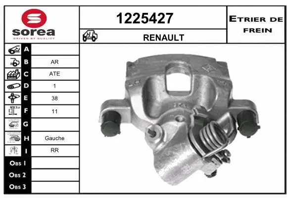 Brake Caliper (1225427)