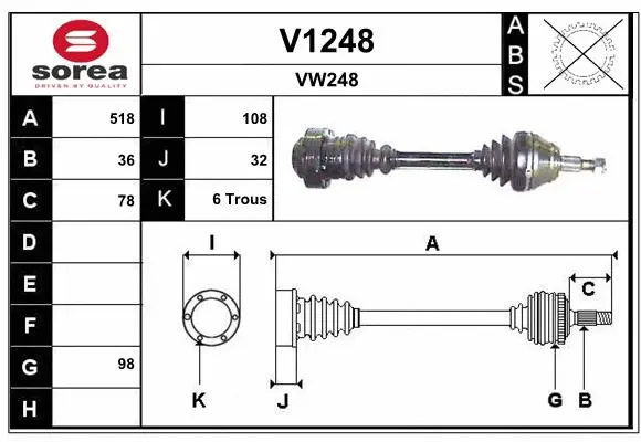 Drive Shaft (V1248)